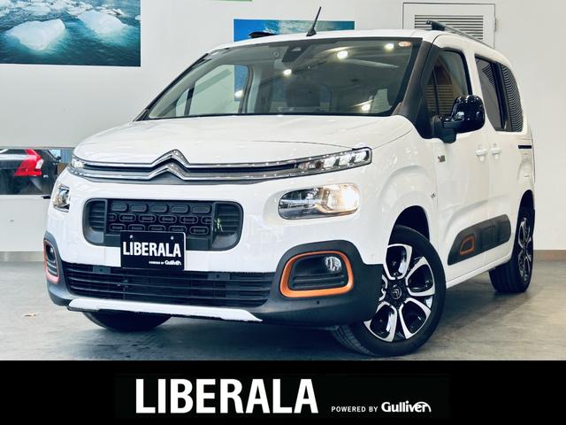 ȥ ٥ 㥤󡡣أԣҡѥå饹롼