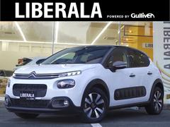 シトロエン C3の中古車 中古車価格 相場情報 価格 Com シトロエン C3の中古車 中古車価格 相場情報 価格 Com