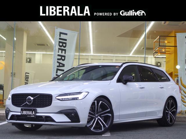 ボルボ V90