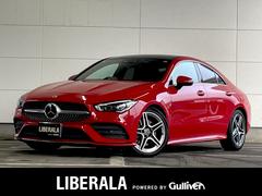 メルセデス・ベンツ　ＣＬＡクラス　ＣＬＡ２００ｄ　ＡＭＧレザーエクスクルーシブパッケージ　パノラミックスライディングサンルーフ　純正ナビ