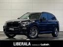 ＢＭＷ Ｘ３ ｘＤｒｉｖｅ　２０ｄ　Ｍスポーツ　純正メーカーナビ...