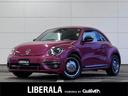 ハッシュタグピンクビートル　３００台限定車　「＃ＰｉｎｋＢｅｅｔｌｅ」特別仕様車　純正１７インチＡＷ　本革巻ステアリング　＃ＰｉｎｋＢｅｅｔｌｅ専用ファブリックシート　純ナビ　フルセグＴＶ　Ｂカメラ　クルーズコントロール　ＥＴＣ(1枚目)