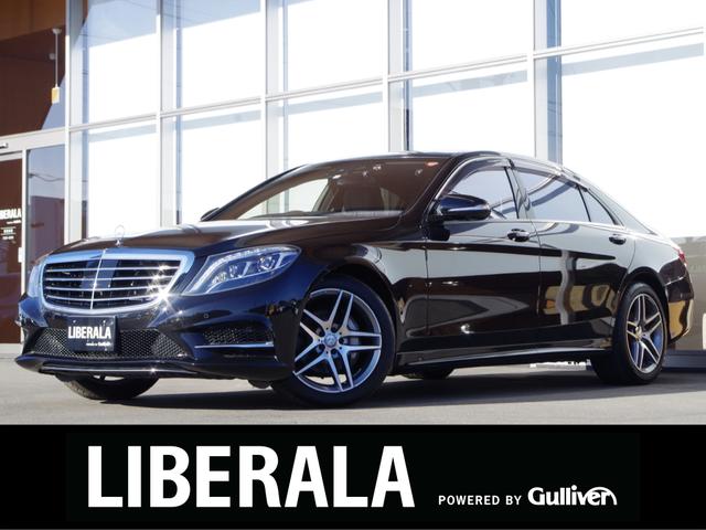 流行のアイテム Sクラス ディーゼルハイブリッド S300h 最安値 Amg 愛知県 仕様 外国自動車本体 Peteforstpete Com 流行のアイテム Sクラス ディーゼルハイブリッド S300h 最安値 Amg 愛知県 仕様 外国自動車本体 Peteforstpete Com