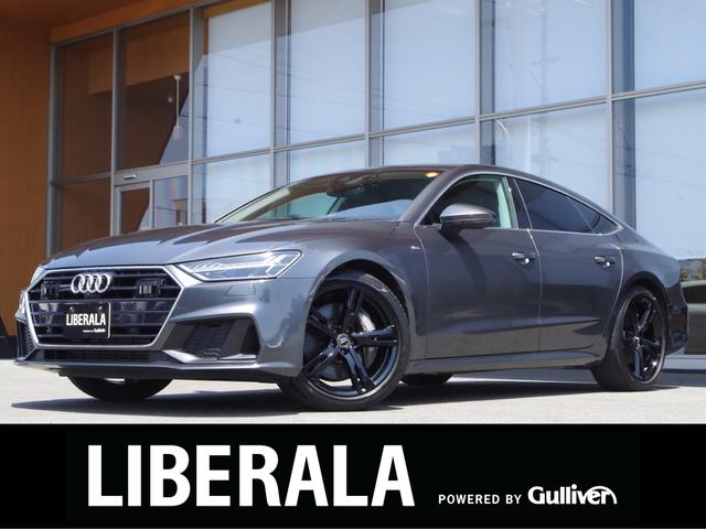 中古車15台 a7スポーツバック 19年式 アウディ 40万台から選べる価格相場検索サイトbiglobe中古車 情報提供 グーネット 中古車15台 a7スポーツバック 19年式 アウディ 40万台から選べる価格相場検索サイトbiglobe中古車 情報提供 グーネット