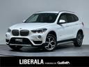 ＢＭＷ Ｘ１ ｘＤｒｉｖｅ　１８ｄ　ｘライン　ハイラインパッケー...