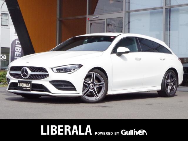 ＣＬＡクラス シューティングブレーク ＣＬＡ２００ｄ　シューティングブレーク　ＡＭＧライン　レーダーセーフティＰＫＧ　ナビＰＫＧ　純正ナビ　ＡＣＣ　バックカメラ　フルセグＴＶ　ＬＥＤヘッドライト　純正１８ｉｎｃＡＷ　パワーバックドア　パワーシート／シートヒーター　前後ドラレコ（1枚目）