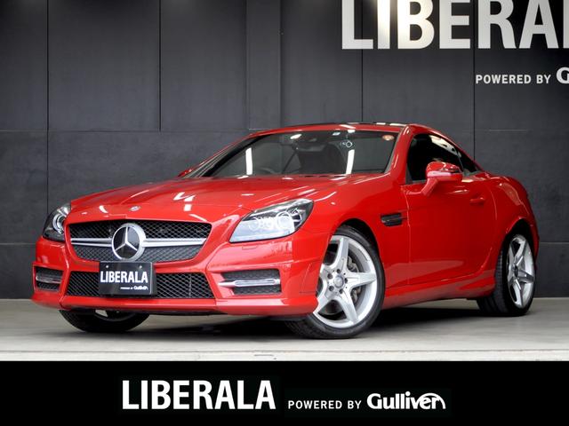中古車2台 熊本県のslk メルセデス ベンツ 40万台から選べる価格相場検索サイトbiglobe中古車 情報提供 グーネット 中古車2台 熊本県のslk メルセデス ベンツ 40万台から選べる価格相場検索サイトbiglobe中古車 情報提供 グーネット
