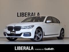 ＢＭＷ　７シリーズ　７４０ｅアイパフォーマンス　茶革シート（ベンチレーション　ヒーター）Ｈａｒｍａｎ　Ｋａｒｄｏｎ