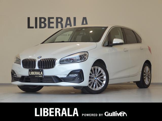 BMW 2シリーズ 218d xDriveアクティブツアラー