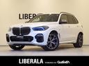 ＢＭＷ Ｘ５ Ｍ５０ｉ　１オーナー　レーザーライト　プラスＰＫＧ...