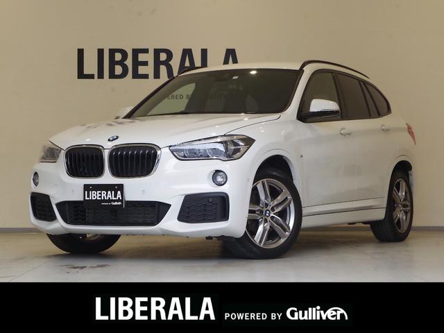 ＢＭＷ Ｘ１ ｘＤｒｉｖｅ　１８ｄ　Ｍスポーツ　ハイラインＰＫＧ　コンフォートＰＫＧ　アドバンスドアクティブセーフティＰＫＧ　インテリジェントセーフティ　コンフォートアクセス　ミラー型ＥＴＣ　バックカメラ　パドルシフト　ヒルディセントコントロール