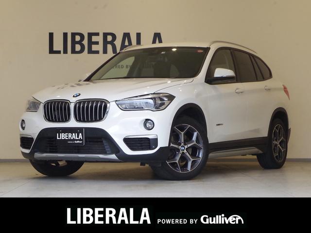 ＢＭＷ Ｘ１ ｘＤｒｉｖｅ　１８ｄ　ｘライン　ハイラインＰＫＧ　コンフォートＰＫＧ　アドバンスドアクティブセーフティＰＫＧ　バックカメラ　ミラー一体型ＥＴＣ　インテリジェントセーフティ　ＬＥＤヘッドライト　純正１８インチＡＷ　コンフォートアクセス