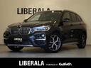 ＢＭＷ Ｘ１ ｘＤｒｉｖｅ　１８ｄ　ｘライン　ＨＵＤ　ＡＣＣ　シ...