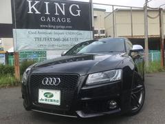 s5 アウディ の中古車を探すなら グーネット中古車 s5 アウディ の中古車を探すなら グーネット中古車