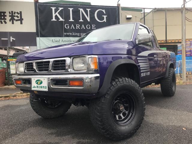 米国日産 ダットサントラック キングキャブ 後期最終モデル 4wd 左ハンドル 純正サンルーフの中古車 グーネット中古車 米国日産 ダットサントラック キングキャブ 後期最終モデル 4wd 左ハンドル 純正サンルーフの中古車 グーネット中古車