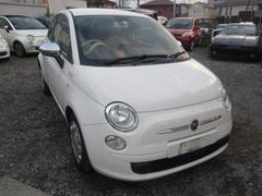 500 1.2 ポップ 車検2年 6か月保証 中古車画像