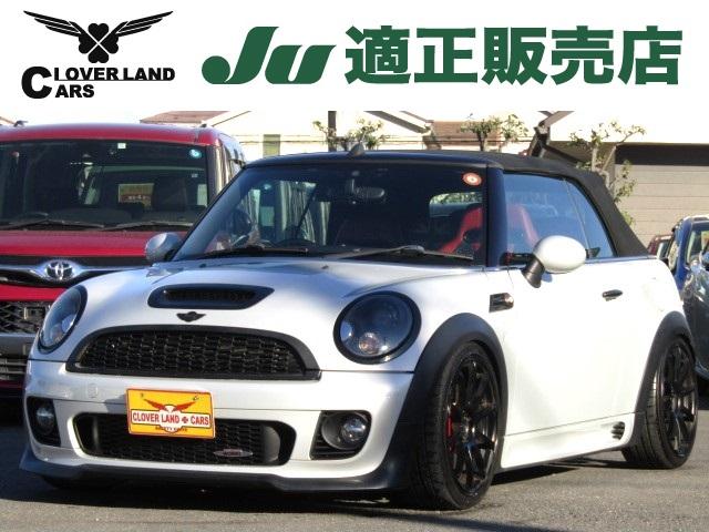 ＭＩＮＩ ＭＩＮＩ ジョンクーパーワークス　コンバーチブル　社外メモリーナビ・フルセグＴＶ・ＥＴＣ・Ｂｌｕｅｔｏｏｔｈ接続・キーレスキー・ターボ車・６速マニュアル車・ローダウン・アドバンレーシング１８インチアルミ・社外ワンオフマフラー・シートヒーター