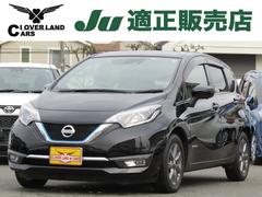 日産　ノート　ｅ−パワー　メダリスト　ブラックアロー　純正ナビ