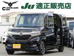 ホンダ　Ｎ−ＢＯＸカスタム　Ｇ　Ｌホンダセンシング　純正ナビ　フルセグＴＶ