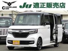 ホンダ　Ｎ−ＢＯＸカスタム　Ｇ　Ｌホンダセンシング　純正ナビ　ＥＴＣ