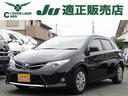 トヨタ オーリス １５０Ｘ　純正７インチ（ＮＳＣＰ－Ｗ６２）ワン...