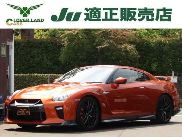 プレミアムエディション ファッショナブルインテリア/メーカーナビ/クルーズコントロール/TVフルセグ/パワーシート/レザーシート/バックカメラ/ETC/Bluetooth接続/ミュージックサーバー/パドルシフト/禁煙車(1枚目)