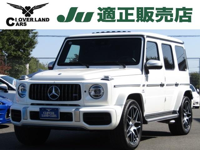 メルセデスAMG Gクラス