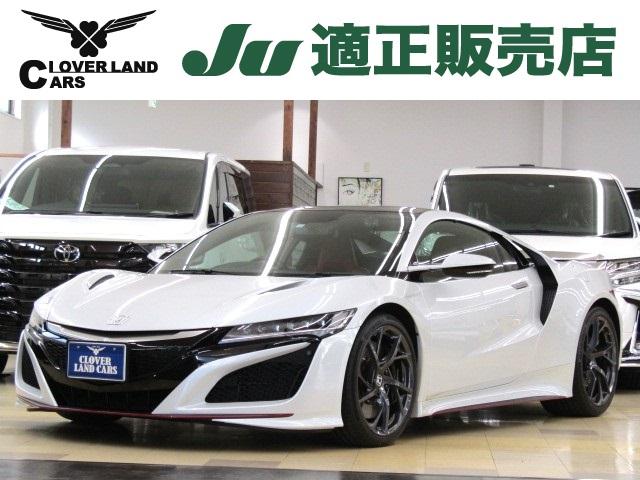 ＮＳＸ ベースグレード　３．５Ｌ　Ｖ型６気筒ツインターボ／カーボンルーフ／アルカンターラシート／ドラレコ／ＥＴＣ／コーナーセンサー／パワーシート／純正ナビＴＶ／シートヒーター／純正２０ＡＷ／１オーナー／４ＷＤ／