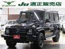 MERCEDES BENZ G-CLASS