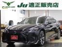 レクサス ＬＳ ＬＳ５００　Ｆスポーツ　メーカーナビ　フルセグＴ...