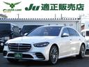 メルセデス・ベンツ Ｓクラス Ｓ５００　４マチックロングＡＭＧラ...