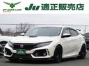 ホンダ シビック タイプＲ　ＢＬＩＴＺ車高調　ＨＫＳマフラー　Ｗ...