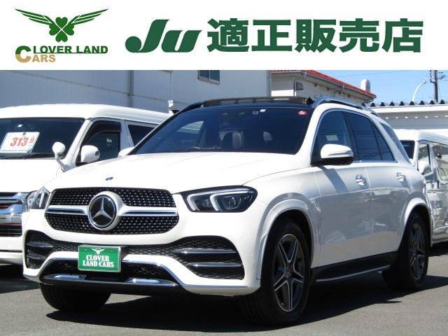 ＧＬＥ ＧＬＥ４００ｄ　４マチックスポーツ　１２．３インチナビ　純正２０ＡＷ　サンルーフ　アクティブクルーズ　レーダーブレーキ　レーンキープ　全周囲カメラ　　１２．３インチメーターディスプレイ　シートヒーター／エアコン　コーナセンサー　ＬＥＤ（1枚目）