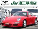 ポルシェ ９１１ ９１１カレラティプトロニックＳ　ベージュ革シー...