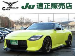 フェアレディZ その他の中古車を探すなら【グーネット】 フェアレディZ その他の中古車を探すなら【グーネット】