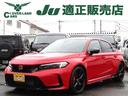 ホンダ シビック タイプＲ　Ｈｏｎｄａｃｏｎｎｅｃｔ９インチナビ...