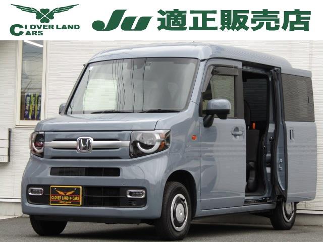 バックカメラ付！あなたの駐車をサポート☆ アイドリングストップ　電動格納ミラー　オートライト　ＥＳＣ　エアコン