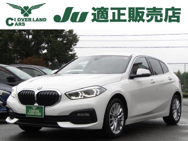 １シリーズ １１８ｄ　プレイ　衝突軽減Ｂ　メーカーナビ　ワンオーナー　　バックカメラ　レーンキープアシスト　ブラインドスポットモニター　パワーテールゲート　前後純正ドラレコ　シートメモリー　エンジンプッシュスタート　スマートキー（1枚目）