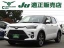車両周辺をカメラ映像で確認できる機能！全周囲カメラ！ アイドリングストップ　電動格納ミラー　シートヒーター　ＣＶＴ　ＡＢＳ