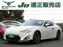 パドルシフト☆ＢＬＩＴＺ車高調・サクションパイプ☆ エアロ☆ＳＯＮＡＲテールランプ☆ナビＴＶ☆Ｂカメラ☆ＤＶＤ☆音楽サーバー