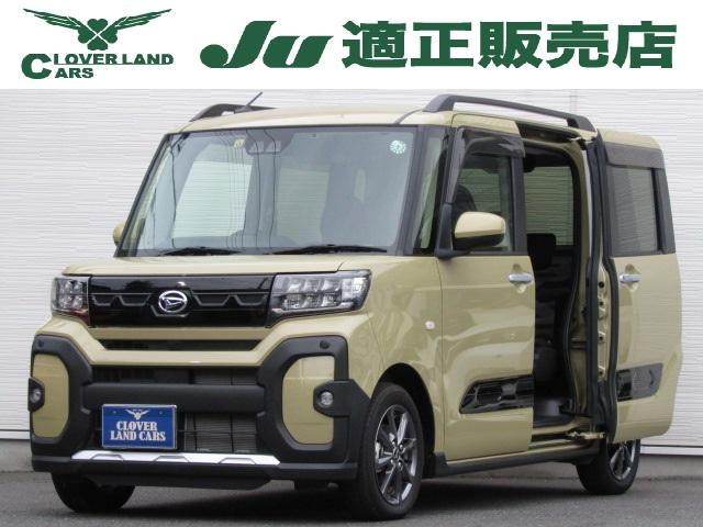 後方確認をサポート！バックカメラ付き！ 電動格納ミラー　ＣＶＴ　盗難防止システム　ＡＢＳ　ＥＳＣ　ＣＤ　エアコン