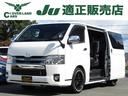 バックカメラ付!あなたの駐車をサポート☆ アルミホイール USB エアコン パワーウィンドウ 運転席エアバッグ
