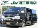 ボタンひとつでエンジンスタート!プッシュスタート付! 運転席エアバッグ 助手席エアバッグ