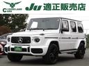 車両周辺をカメラ映像で確認できる機能!全周囲カメラ! アルミホイール スマートキー アイドリングストップ シートヒーター AT