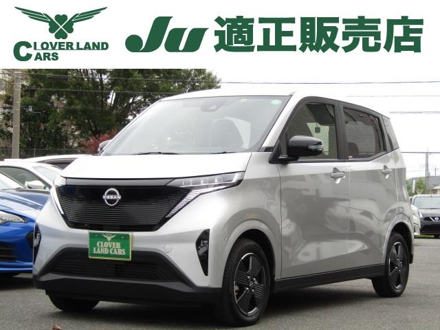 TN(Y) w@hCuR[_[@S̓J@ir@NAX\i[@Փ˔QyVXe@I[gCg@kdcwbhv@X}[gL[@di[~[@V[gq[^[@x`V[g@bus@h~VXe Îԉ摜