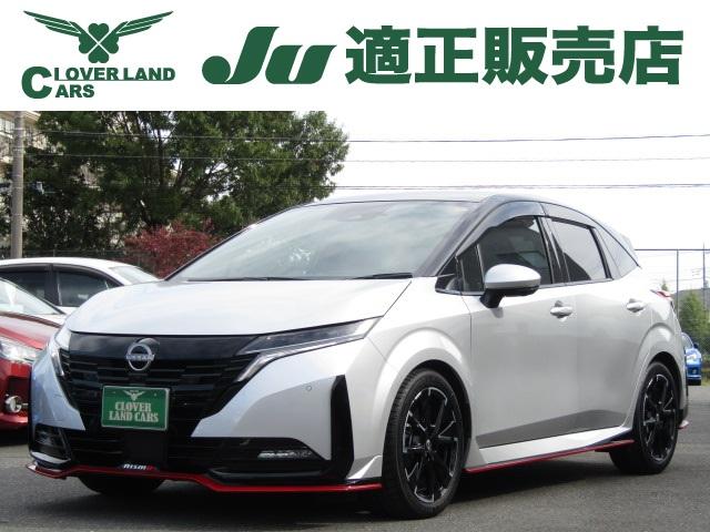 ナビ搭載!迷う道も知らない道も安心して走れます! シートヒーター CVT 盗難防止システム 衝突安全ボディ ABS ESC