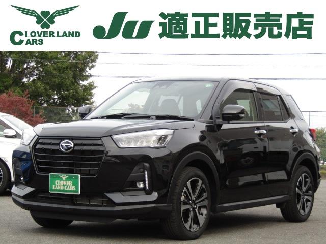 bL[(_Cnc) v~Af@hCuR[_[@dsb@S̓J@NAX\i[@I[gN[YRg[@[AVXg@Փ˔QyVXe@su@I[gCg@kdcwbhv@A~zC[@X}[gL[ Îԉ摜