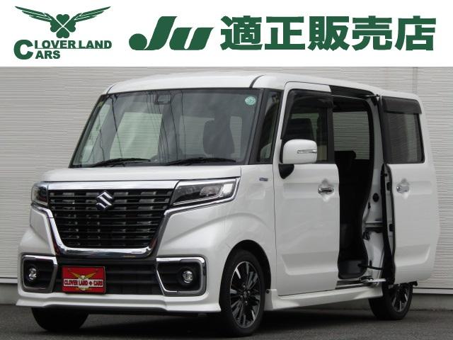 ߤ򥵥ݡȡư饤ɥɥ ɥ󥰥ȥåסưǼߥ顼ȥҡ٥ȡã 1