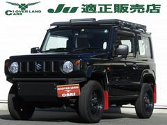 ジムニー XG 4WD ETC レーンアシスト 衝突被害軽減システム オートライト キーレスエントリー アイドリングストップ MT 盗難防止システム ABS ESC Bluetooth 衝突安全ボディ エアコン 中古車画像