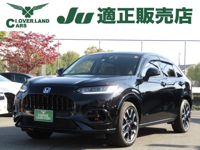 λΤ롢¿Υɥ饤֥쥳ա ߥۥ롡ޡȥưǼߥ顼ȥҡץ 1